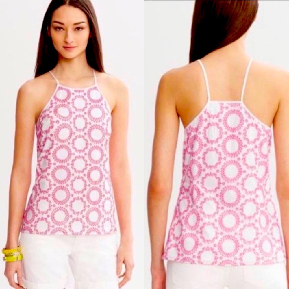 Banana Republic x Milly Halter Top